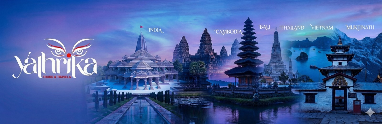 Yathrika